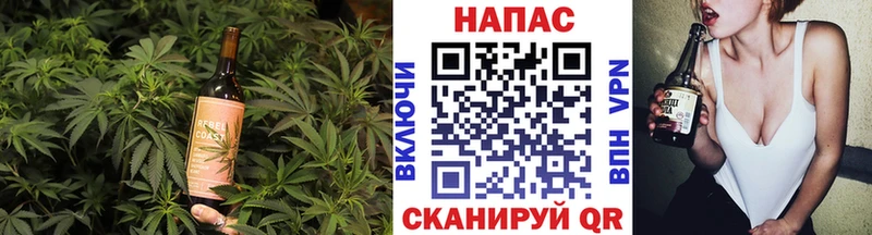 Печенье с ТГК конопля  Черкесск 