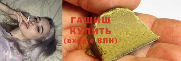 шишки Алексеевка