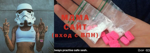 шишки Алексеевка