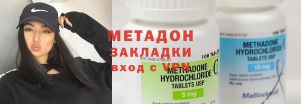 шишки Алзамай