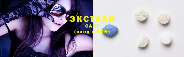 шишки Алзамай