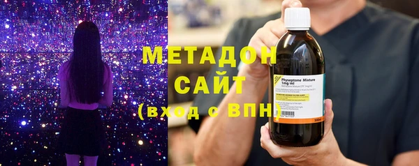 мефедрон Алексин