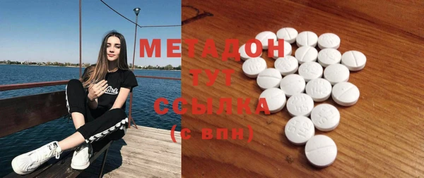 шишки Алзамай
