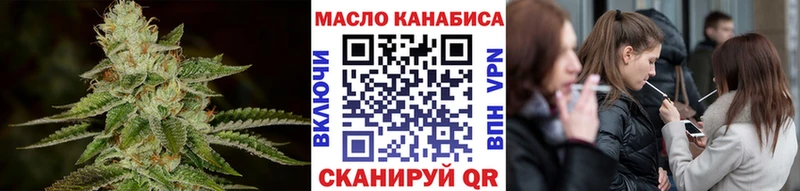 где купить наркоту  Черкесск  Дистиллят ТГК концентрат 