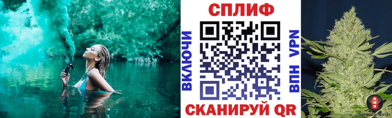 гидра вход как найти закладки Черкесск Бошки Шишки THC 21%